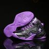 High Quality Black Purple Basketball Sneakers Man Anti-Slip Platform Teenagers Basket Shoes Outdoor Training Men's Sports Shoes
