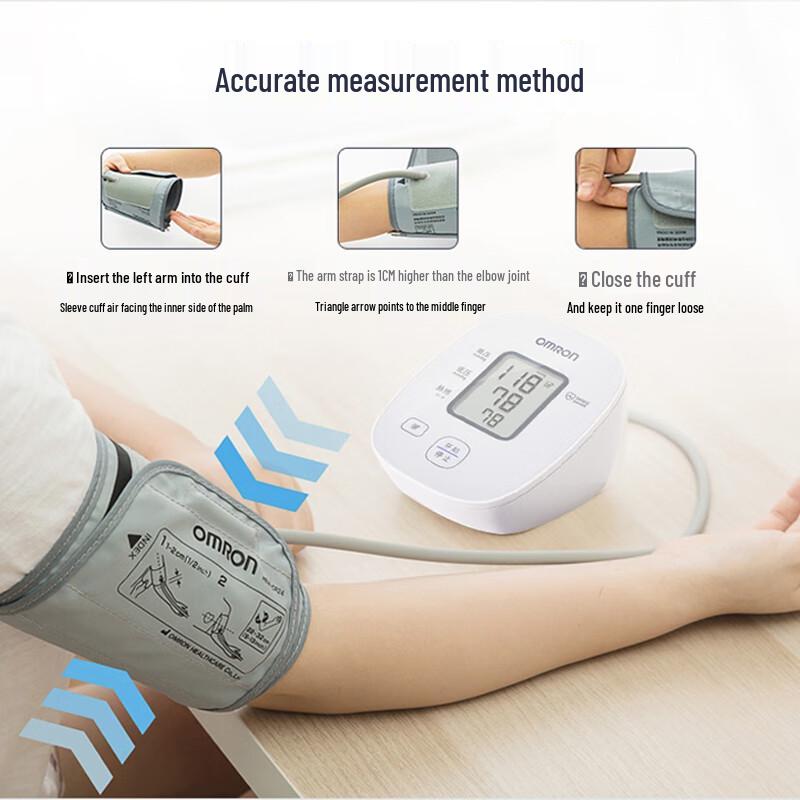Omron U10L Upper Arm Electronic Blood Pressure Monitor
