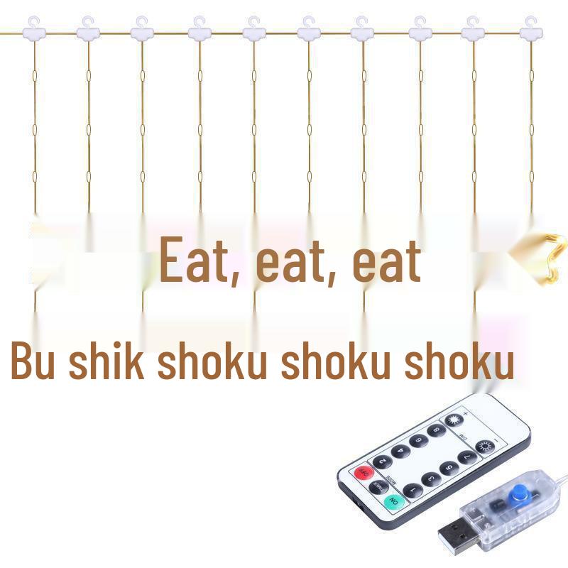 USB LED Icicle String Lights with Star & Curtain Design for Christmas