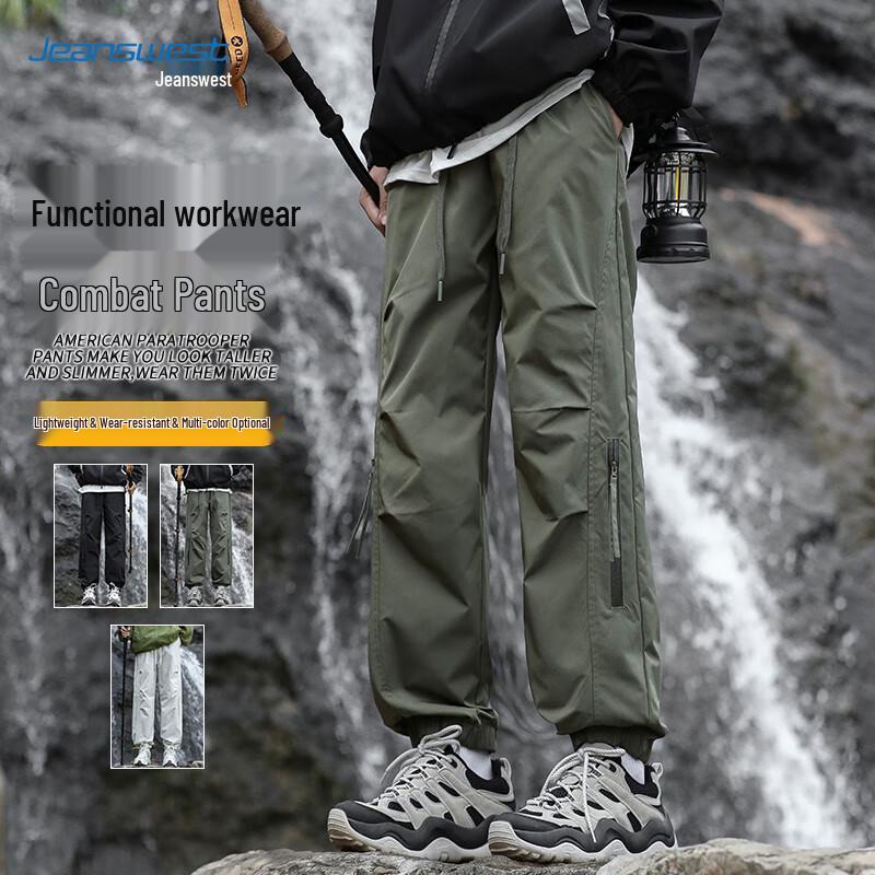 

Jeanswest Men s Water-Repellent Casual Cargo Pants 2XL