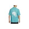 New Nike Dri Fit Shirts Men's Cyan FB6985-367