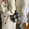 2024 New Fashion Grid Large Capacity Handbag Stylish Casual Tote Bag