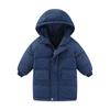 Children's Fashionable Casual Hooded Down Jacket