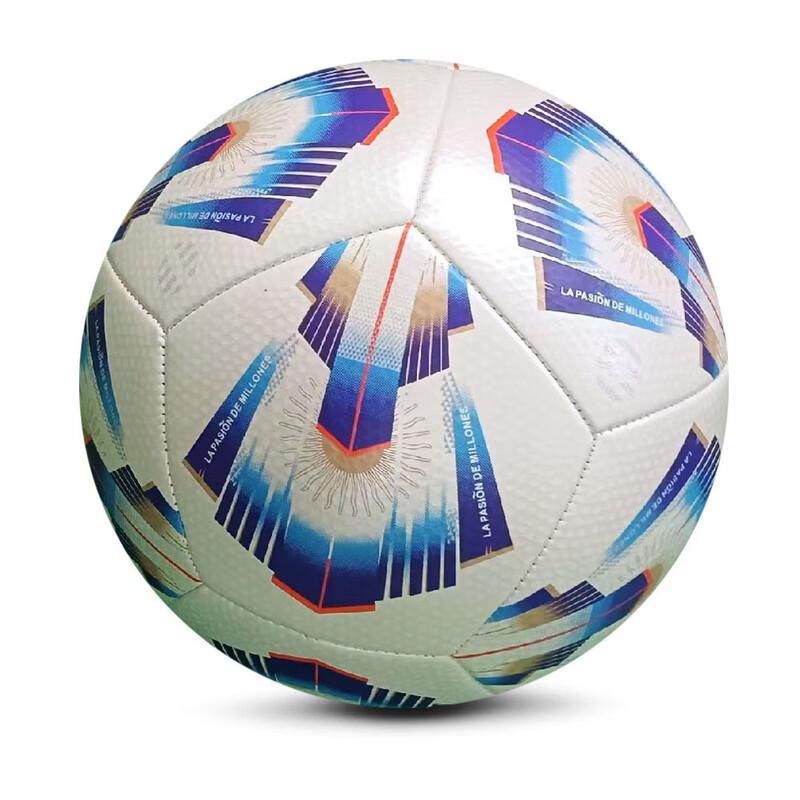 Mussel 5 Durable Training Football