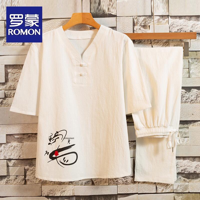 Мужской летний комплект футболок в стиле Тан Сун от ROMON 4XL