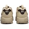 ASICS Gel Truck Low top Chunky Sneakers Unisex Brown 1203A714-200