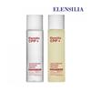 [regular Price 80x000 Won] [ellensilla] Cpp Galactomyces Whitening Essence 155 Ml 1 + Emulsion 155 Ml 1