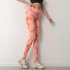Women's Tie-Dye Peach Yoga Leggings - High Waist, Hip Lift, Sports & Running Fitness Pants