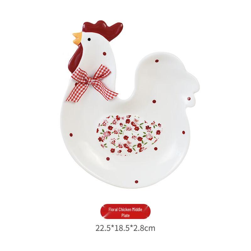 Cartoon Animal Ceramic Dinner Plate