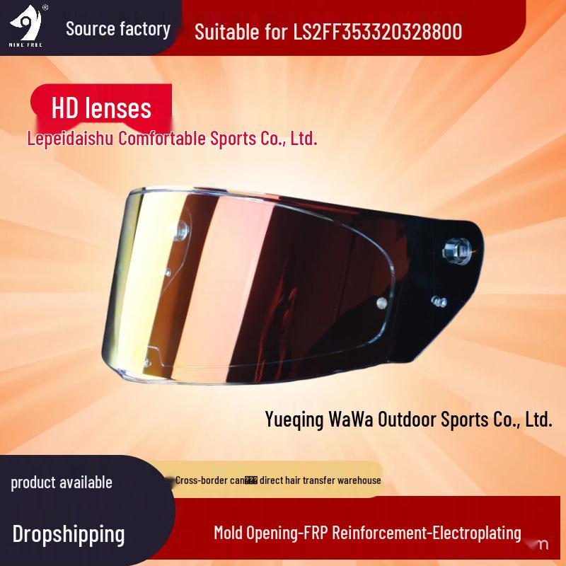 LS2 Electroplated Aurora Motorcycle Helmet Visor for Models 352/802/351/369/384