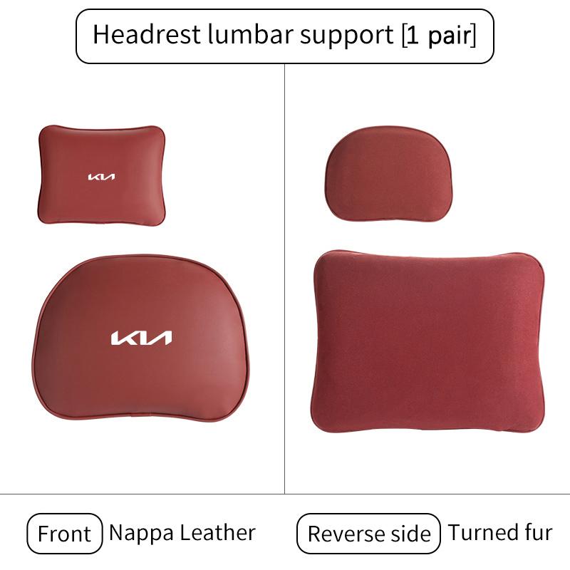 For KIA Car Lumbar Support Cushion Seat Headrest Waist Cushion Interior Cerato Soul Venga Forte Spectra Sedona Niro Cadenza