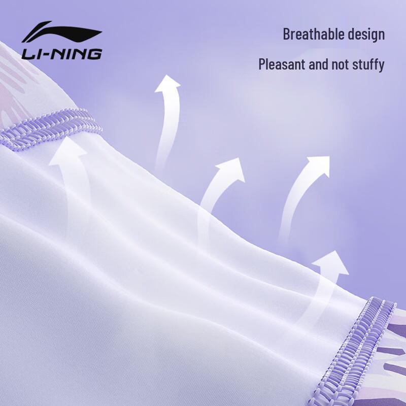 LI-NING Unisex Swimming Cap