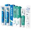 Yunnan Baiyao Oral Care Toothpaste and Toothbrush Set