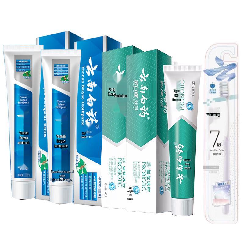 Yunnan Baiyao Oral Care Toothpaste and Toothbrush Set