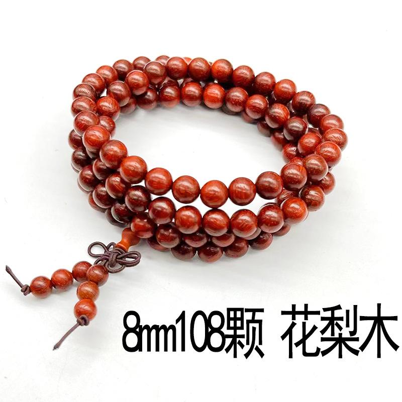 108 Buddha Beads Bracelet in Black Walnut, Red Sandalwood, Black Rosewood and Black Orchid Wood, Chinese Knot Style.