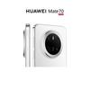 Huawei Mate 70 Smartphone (CN Version)