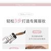 NOVO - Soft Mist Eyebrow Tint - 3 Colors