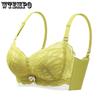 Reggiseni – Reggiseni