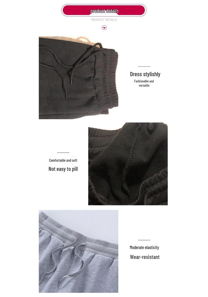 Unisex Veelzijdige Stijlvolle Losse Joggingbroeken: Casual Velours Fitness Lange Broek voor Mannen & Vrouwen