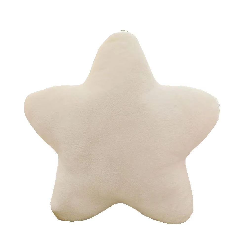 Cute Butter Cheese Throw Pillow Plush Toy Dormitory Sleep Sofa Chair Cushion Pentagon Soft Star Shape Child Birthday Gift