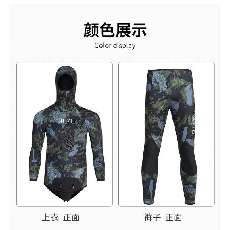 Mens 5mm Camo Wetsuit Separate Hooded Dive Suit Spearfishing Snorkeling Surfing Cold Water Diving