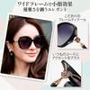 Sunglasses for for UV Slimming Jewelry Gradient UV400 [fortulux] Women, Driving, Protection, Polarized, Effect, Ultra-lightweight, Clover, Frame,