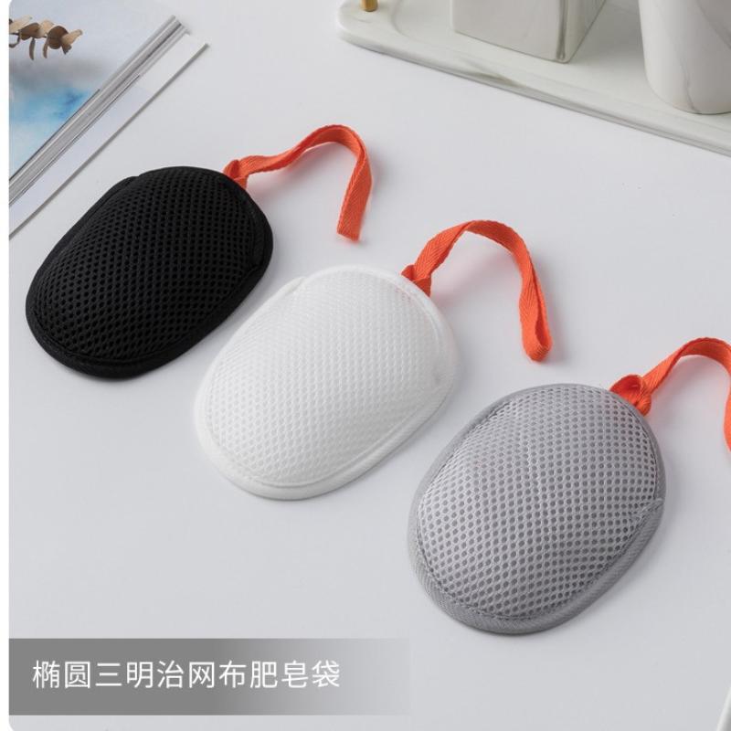 1 Pieza Red Espumosa Limpiadora para Baño Cuadrada/Ovalada de Doble Cara Bolsa para Jabón Esponjas Exfoliantes para el Cuerpo Bolsillo de Malla para Jabón para Baño
