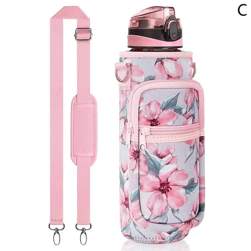 Large Water Bottle Sleeve Mobile Phone Pouch Portable Cup Holder Outdoor Sport Bottle Bag With Carrying Strap