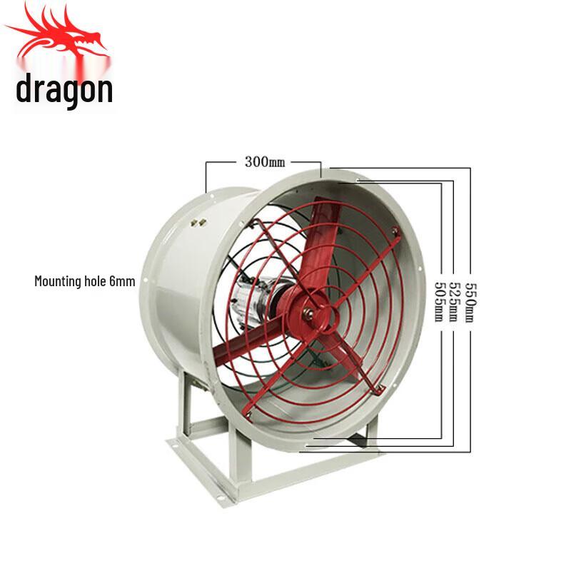 Longchan Rescue Explosion-Proof Axial Flow Fan
