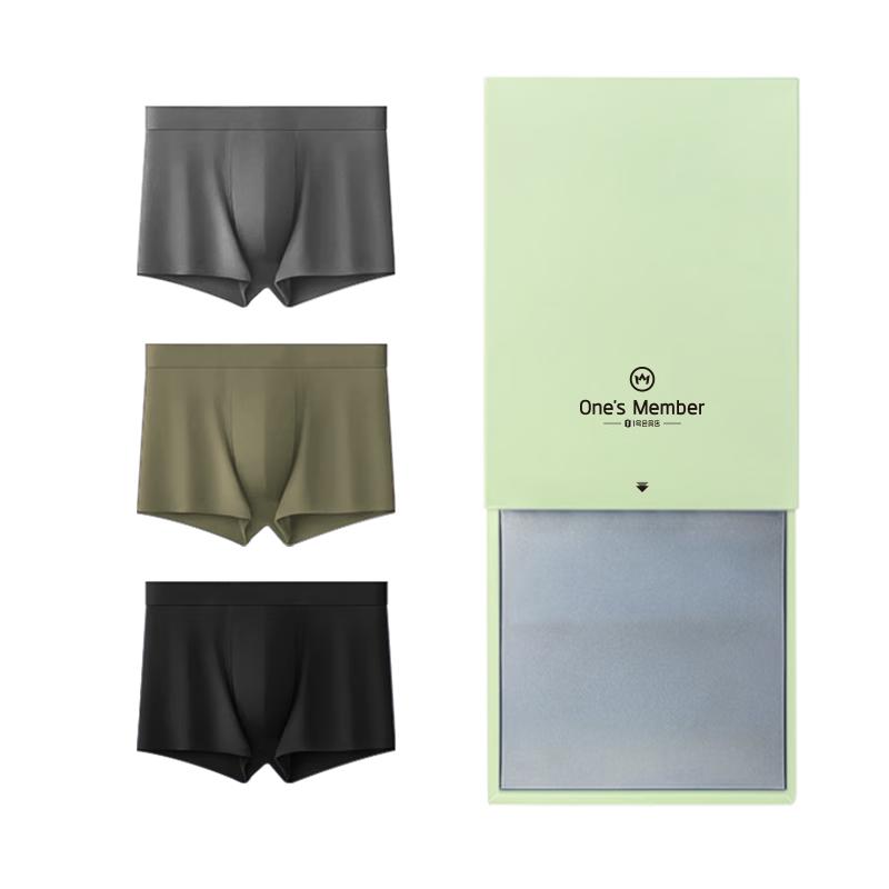 

Мужские бесшовные модальные боксеры-брифы, шелковая ластовица, 3 штуки L