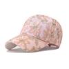 Hat Fashionable Lace Embroidered Flower Baseball Hat Material Cotton