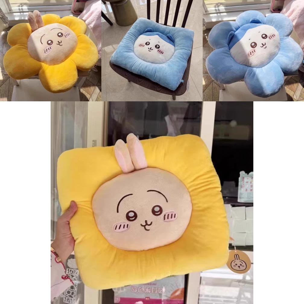 Chiikawa quadratisches Kissen mit Latexkern für Wohnzimmer Büro Dekoration