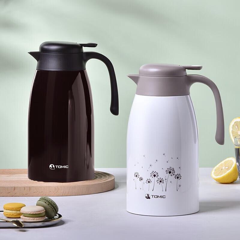 TOMIC 2L Stainless Steel Press-Type Thermos Flask