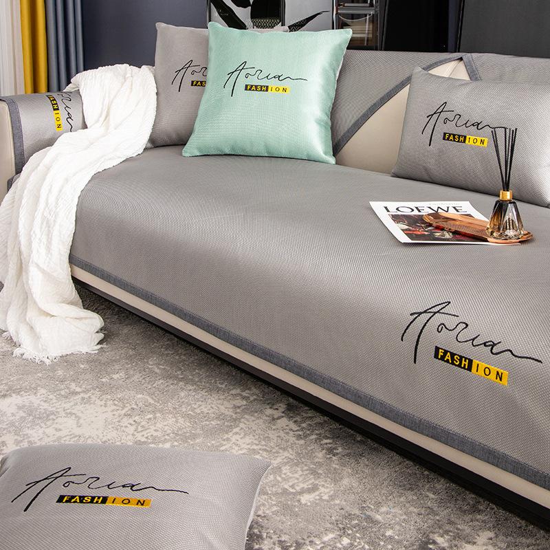 Sofa Cushion Summer Non-Slip Summer Mat Simple Modern Cool Pad Letter Embroidered Sofa Cover Cover Cloth Thickened