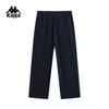 Kappa Men's Loose Straight Knit Sports Pants