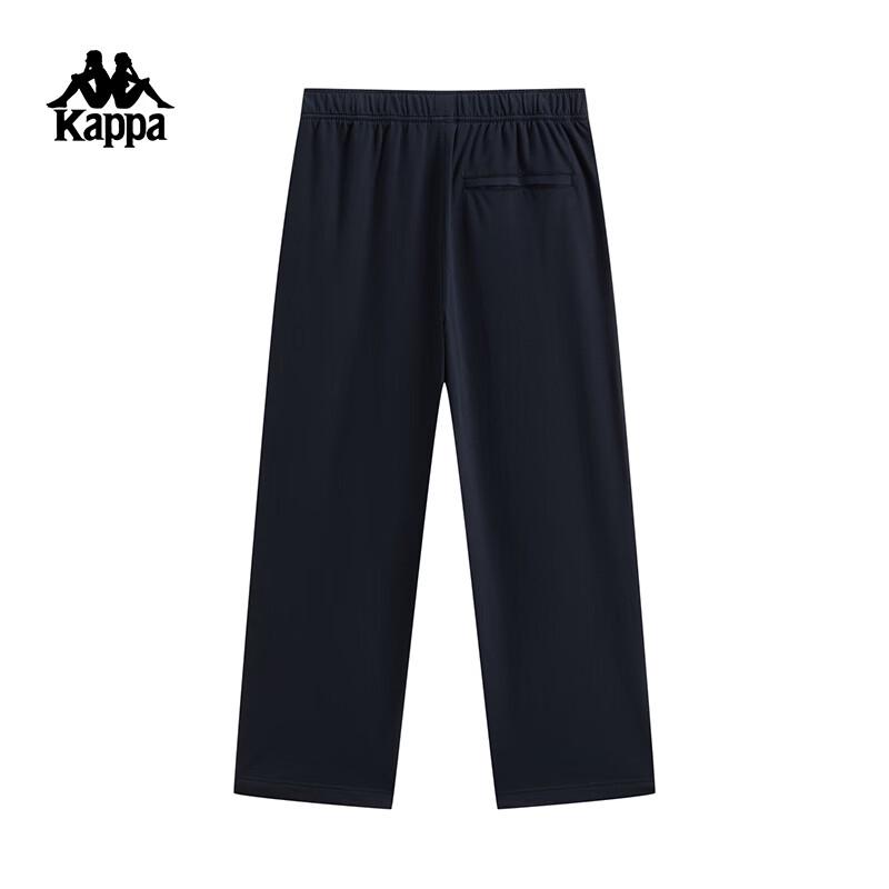 Kappa Men's Loose Straight Knit Sports Pants