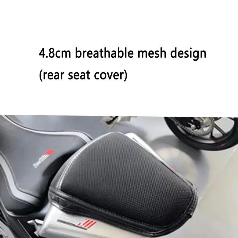 ized thickened sponge seat cushion cover for motorcycle modification FOR CFMOTO 450SR SR450 450 SR NK 450NK NK450