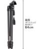 SLIK Light Carbon E73 II Carbon with Storage Total Height 109427 Tripod, 3-Section Telescopic, Case, 3-Way Head, Full-Frame Compatible, 1,775mm,