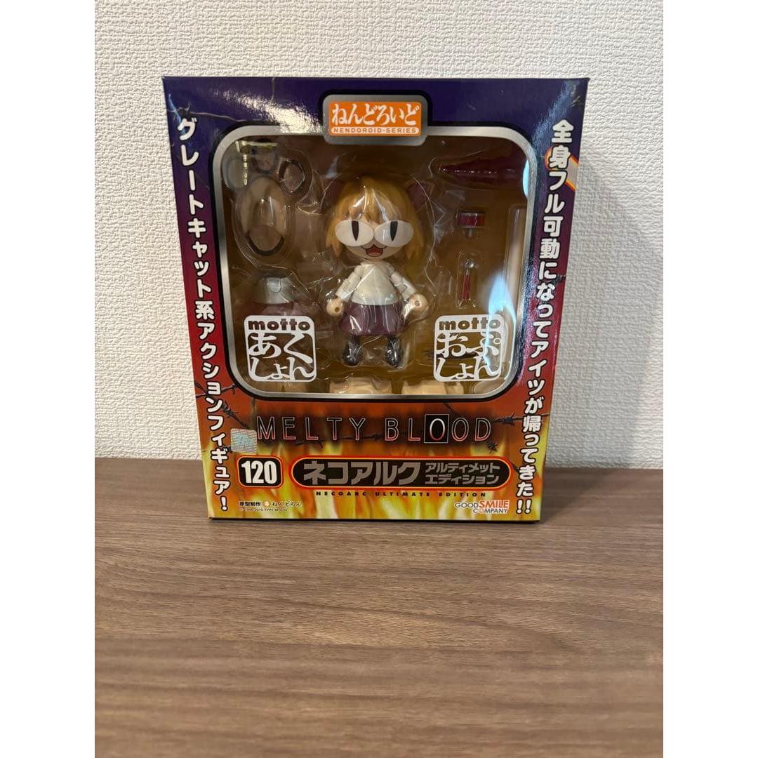 Used Nendoroid MELTY BLOOD Nekoark Ultimate Edition