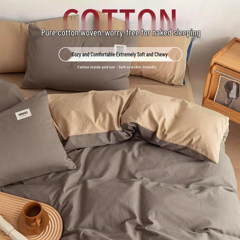 MINISO 100% Combed Cotton 3-Piece Flat Sheet Bedding Set 0.9m Bed