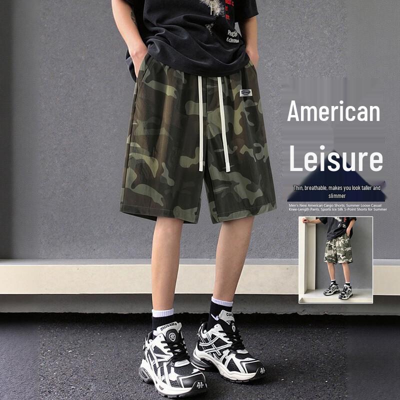 Baleno Men s Camouflage Loose Fit Casual Shorts L