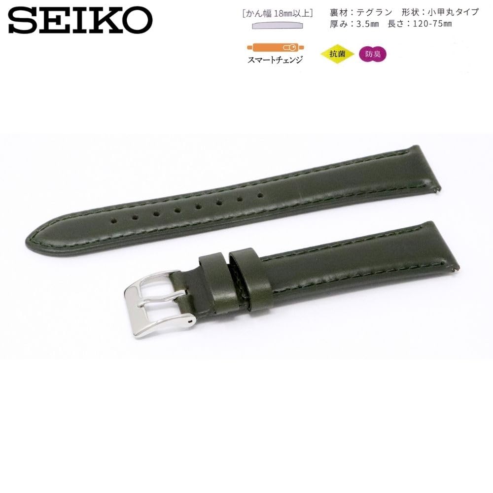 Seiko Watch Band, 20mm, Genuine Leather Strap, Men's, with Care Instructions (Green)
