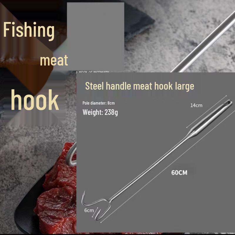 De De Lai Stainless Steel Wooden Handle Meat Hook