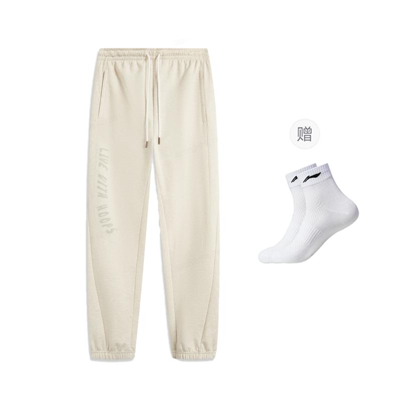 Li Ning Basketball Collection Knitted Sweatpants Men's Heather Gray Light Khaki AKLV085-1