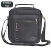 SEVEN EBISU Small Shoulder Crossbody Multiple Nylon Men's Bag, Bag, Handbag, Pockets, Lightweight, Waterproof, Compact, (Black)