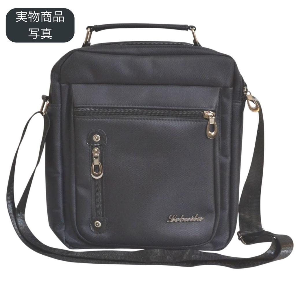 SEVEN EBISU Small Shoulder Crossbody Multiple Nylon Men's Bag, Bag, Handbag, Pockets, Lightweight, Waterproof, Compact, (Black)