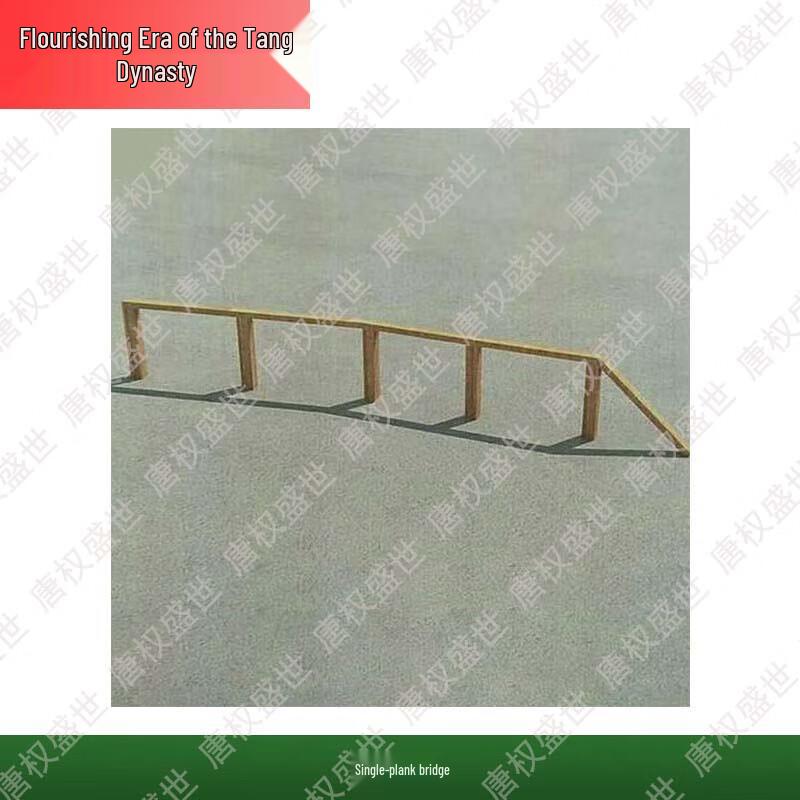 Outdoor Obstacle Course Single Plank Bridge