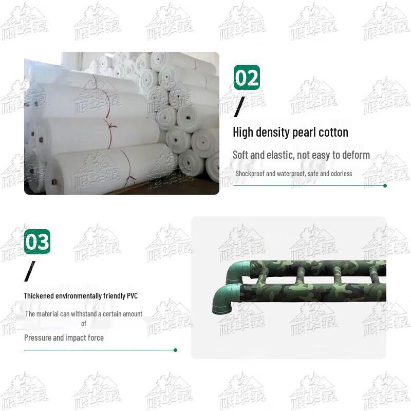 Children's Outdoor Camouflage Obstacle Course & Sensory Training Equipment