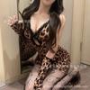 Sexy lingerie pure desire cute leopard print hip skirt uniform suit no-take-off sleeping clothes qqny