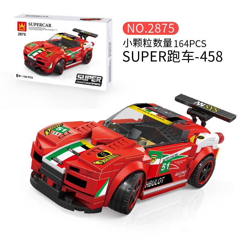 

Wanger 2870-90 Formula Racing Sports Car Police Car Series Детские сборные строительные блоки Игрушки красный